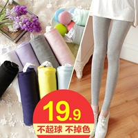 Bà bầu quần legging xuân hè mùa thu mỏng modal chín điểm quần eo thấp cho bà bầu mặc quần dài mùa xuân quần nữ - Phụ nữ mang thai quần / quần bụng quần kaki bầu