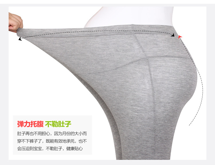 Quần legging bà bầu mùa xuân và mùa thu quần ren bà bầu mùa thu 2018 mới mẹ mặc quần chín điểm Modalto đồ bầu thời trang