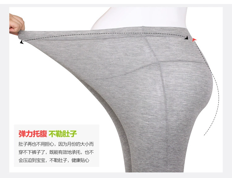 Quần legging bà bầu mùa xuân và mùa thu quần ren bà bầu mùa thu 2018 mới mẹ mặc quần chín điểm Modalto