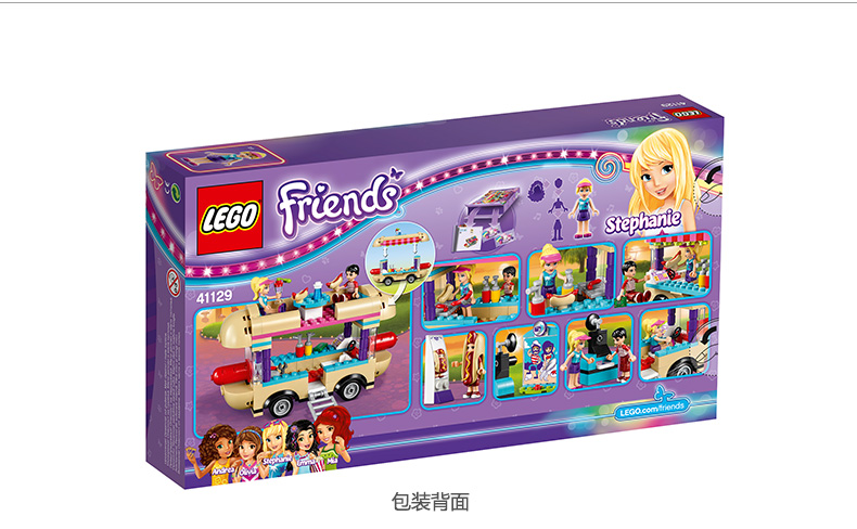 LEGO 41129 sân chơi di động hot dog xe xây dựng khối đồ chơi bộ xếp hình lego