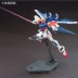 Mô hình Bandai Gundam HGBF 1/144 Được trang bị đầy đủ để tạo ra StarCcraft tấn công Gundam 184468 - Gundam / Mech Model / Robot / Transformers Gundam / Mech Model / Robot / Transformers
