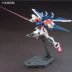 Mô hình Bandai Gundam HGBF 1/144 Được trang bị đầy đủ để tạo ra StarCcraft tấn công Gundam 184468 - Gundam / Mech Model / Robot / Transformers bộ dụng cụ lắp ráp gundam Gundam / Mech Model / Robot / Transformers