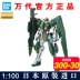 Bandai chính hãng lên đến mô hình lắp ráp MG1 / 100 Force Angel Gundam Lắp ráp mô hình Gundam 5056767 - Gundam / Mech Model / Robot / Transformers Gundam / Mech Model / Robot / Transformers