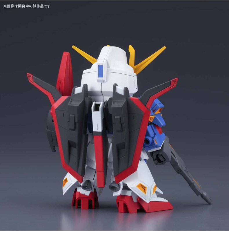 Bandai Gundam Model SD Series Q Edition Unicorn Red Heresy Assault Assault Free Three Kingdoms Gundam - Gundam / Mech Model / Robot / Transformers mô hình gundam chính hãng