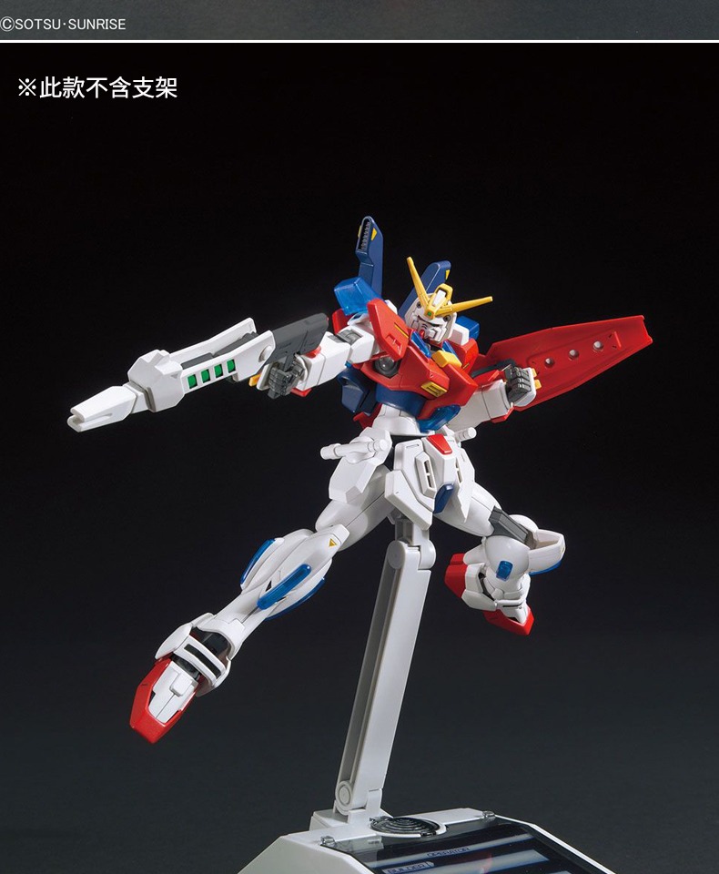 Mô hình Bandai Gundam HGBF 1/144 Stardust Flame Gundam Cuộc phản công OVA GM mới của Gundam - Gundam / Mech Model / Robot / Transformers mô hình robot lắp ráp