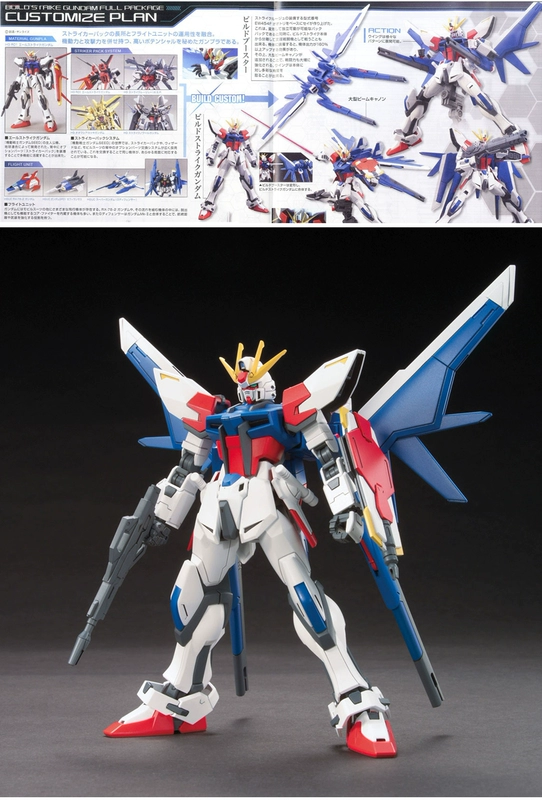 Mô hình Bandai Gundam HGBF 1/144 Được trang bị đầy đủ để tạo ra StarCcraft tấn công Gundam 184468 - Gundam / Mech Model / Robot / Transformers bộ dụng cụ lắp ráp gundam