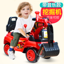 Childrens toy excavator can sit and ride can catch large excavator music engineering toddler boy excavator