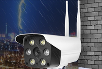 Smart wireless wifi mobile phone computer remote monitoring outdoor camera HD night vision network waterproof