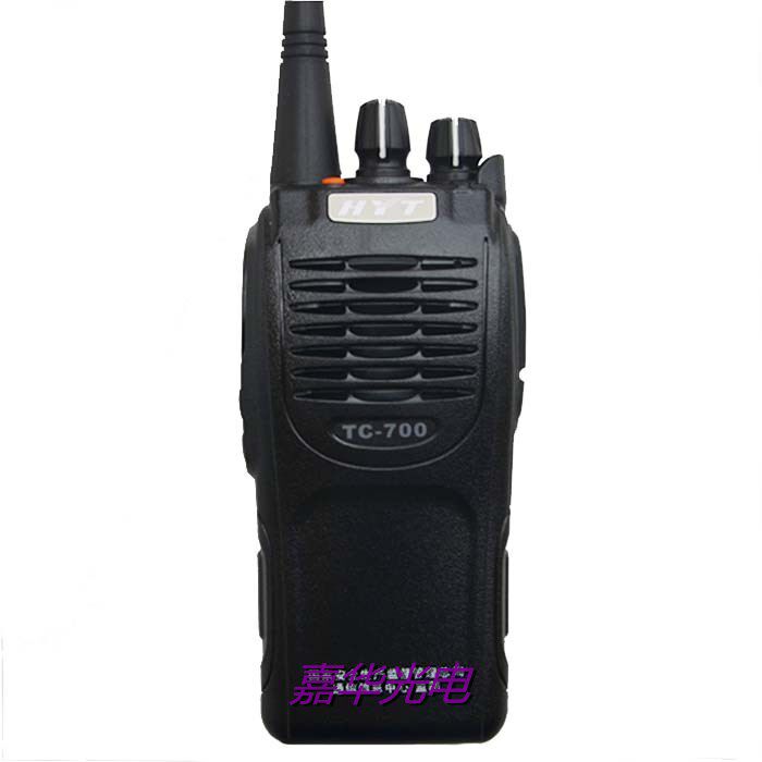 Hytera Hytera walkie-talkie HYT Haoyitong TC-700EX Coal Mine Oil Depot Explosion-proof Handstand