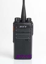 Hytera hyta walkie talkie HY Yitong TD-500 digital analog compatible DMR wireless hand