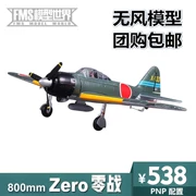 800MM Zero War Zero Zero Fighter Máy bay chiến đấu Mô hình điều khiển từ xa Máy bay giống như mô hình thật - Mô hình máy bay / Xe & mô hình tàu / Người lính mô hình / Drone