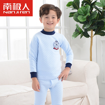 Antarctic childrens thermal underwear set cotton three-layer thick boy girls autumn clothes and trousers