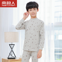 Antarctic childrens thermal underwear set cotton boys autumn clothes autumn pants baby autumn and winter pajamas medium and large childrens clothing
