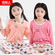 Antarctic childrens home clothing set cotton autumn and winter girls baby long sleeved pajamas air conditioning clothing medium and large childrens clothing