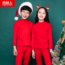 Antarctic peoples life year cattle childrens red suit cotton childrens red underwear