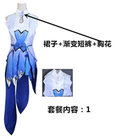 Полная куртка [исключая аксессуары]