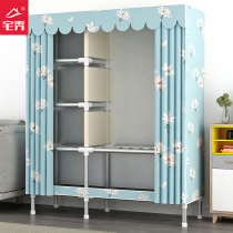Simple wardrobe Household bedroom fabric assembly cloth cabinet rental room strong and durable all-steel frame thickened and thickened