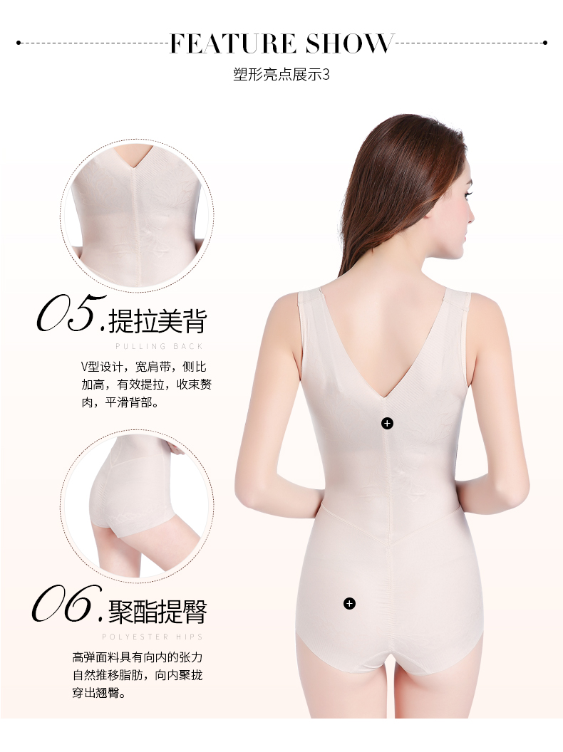 Cơ thể sau sinh định hình cơ bụng săn chắc cơ thể săn chắc cơ thể thon gọn cơ thể săn chắc cơ thể săn chắc. đồ ngủ cosplay