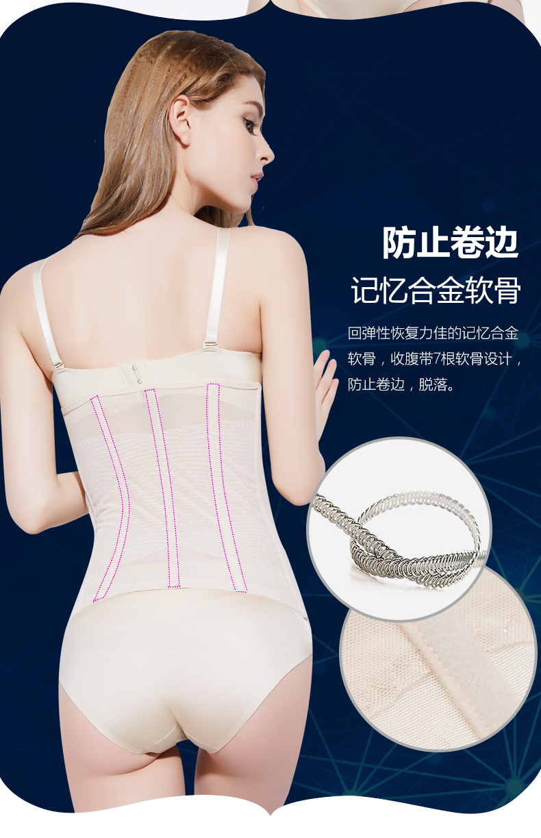 Bụng của Jane với giảm béo, bụng, eo, corset, eo, cơ thể, eo, corset, phần mỏng của phụ nữ thắt lưng bụng giảm eo nam nữ