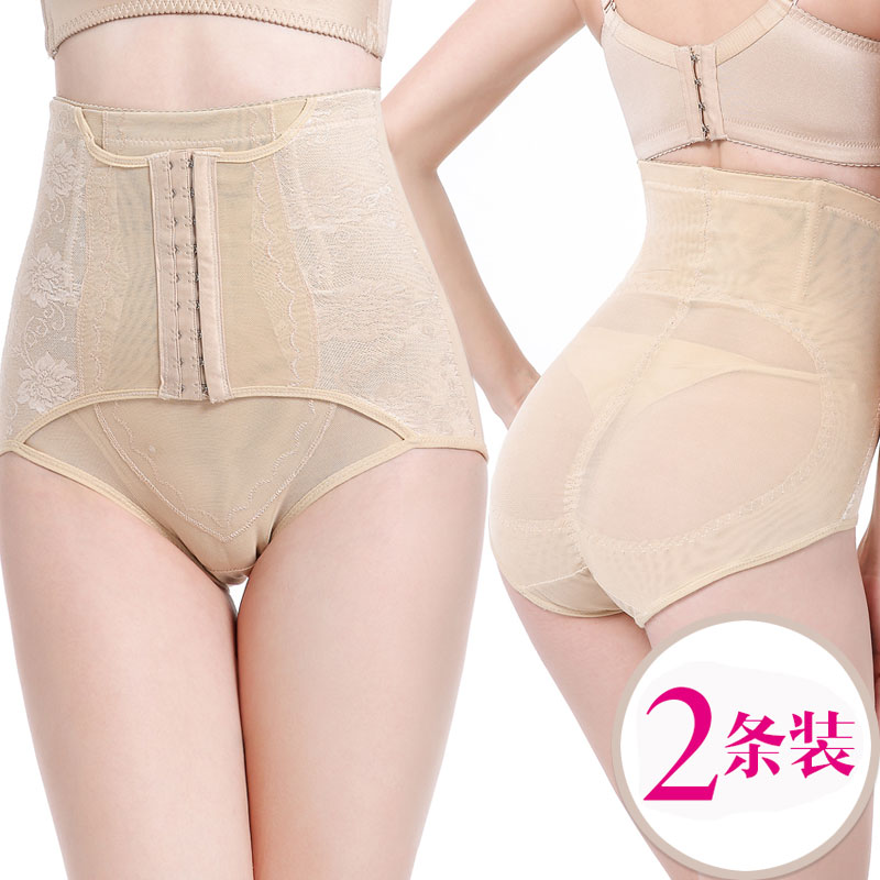 Shaping High Waist Collection Abdominal Ty hip Underpants Female Beam Waist Theorizer Meme Body Postpartum Recovery Shapeships Pants Thin