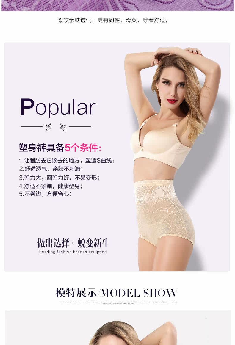 Body doux - Ref 649934 Image 17