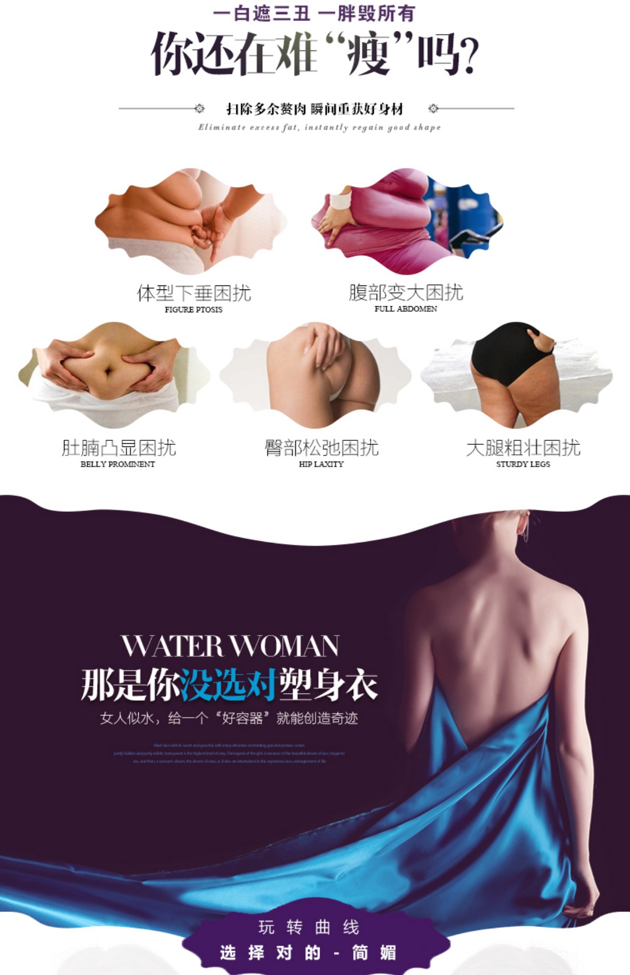 Sau sinh không có dấu vết cơ thể định hình phần siêu mỏng bụng hỗ trợ cơ thể săn chắc mỡ bụng săn chắc bụng bầu nữ hè. bộ đồ lót 1 mảnh mùa thu