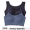 Nhật Bản đồ lót liền mạch phụ nữ không có vòng thép tập hợp chạy vest kích thước lớn chống sốc áo ngủ dây đai băng tóc - Ống