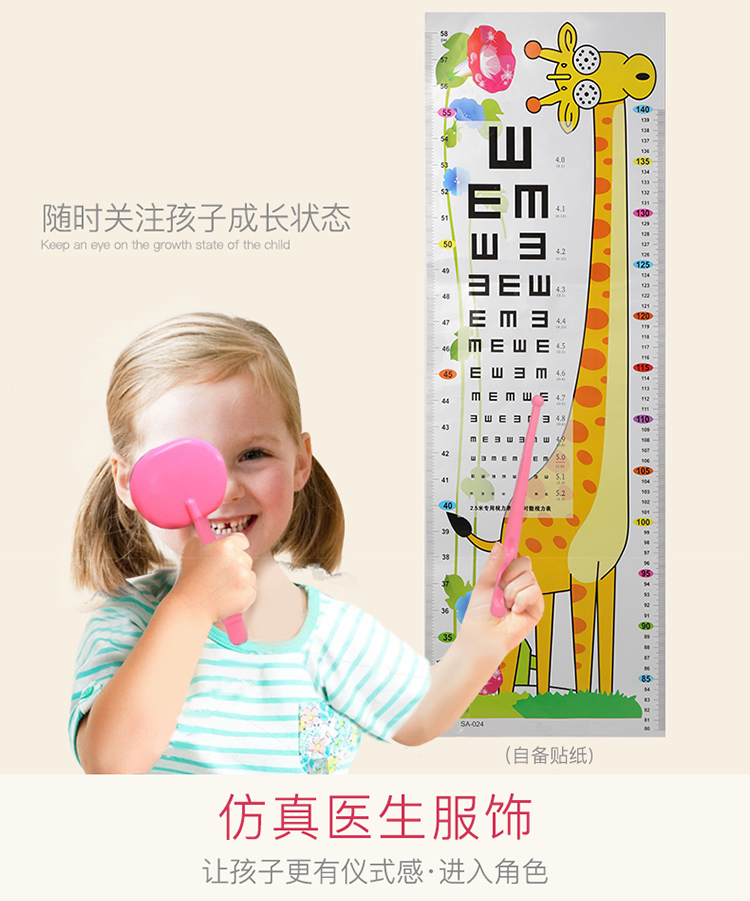 Trẻ em chơi nhà bác sĩ nhỏ y tá đồ chơi bộ bé gái bệnh viện bé tiêm kim ống nghe dụng cụ hoạt hình búp bê