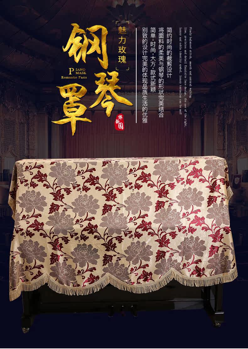 Подробная информация о Charm Rose_01.jpg