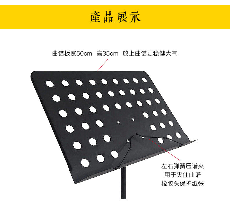 Музыкальный кадр 1_03.jpg