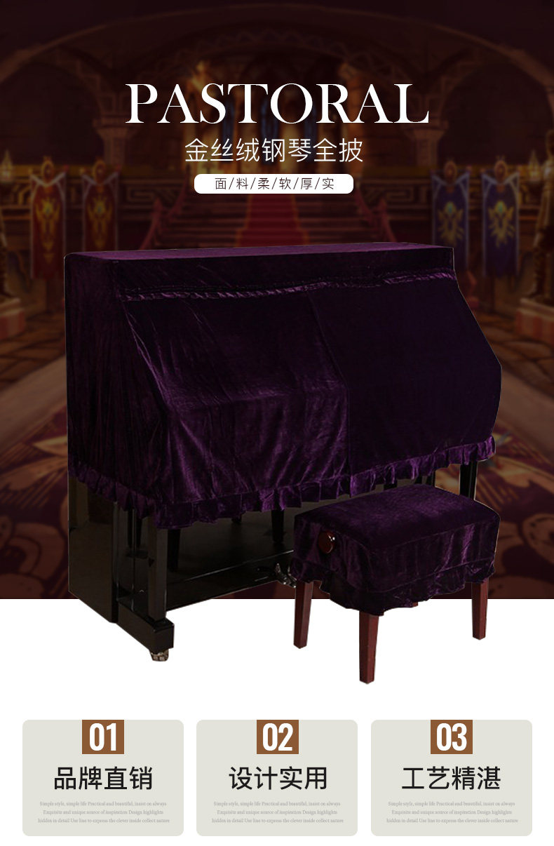 15070 Golden Velvet Full Paint Детали_01.jpg