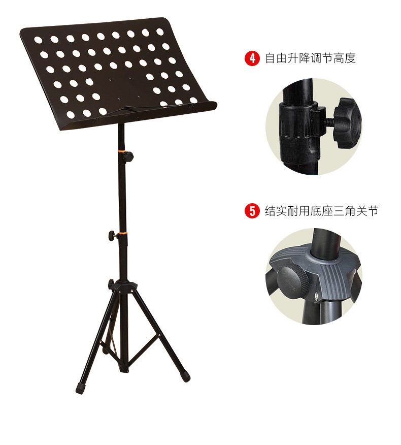 Музыкальный кадр 1_07.jpg