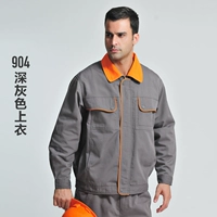 904 глубокий пепельный топ