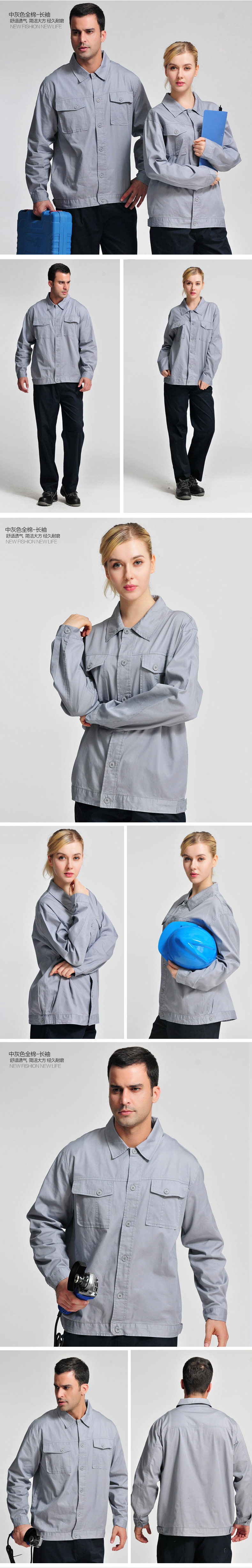 Vêtement de travail en coton - Ref 1913106 Image 13