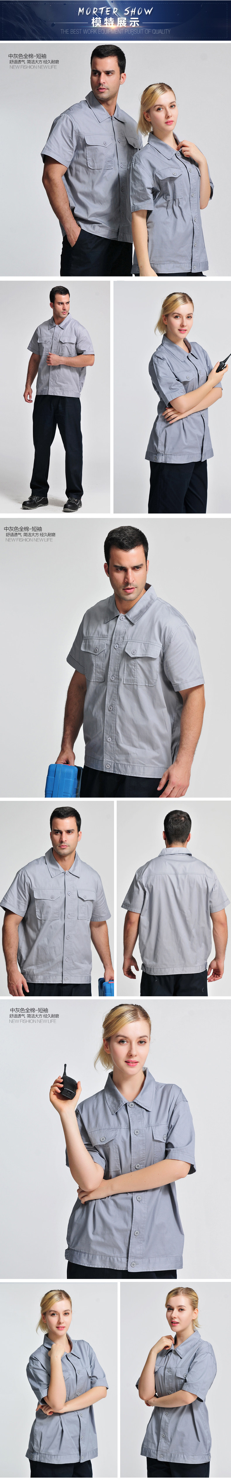 Vêtement de travail en coton - Ref 1913106 Image 12