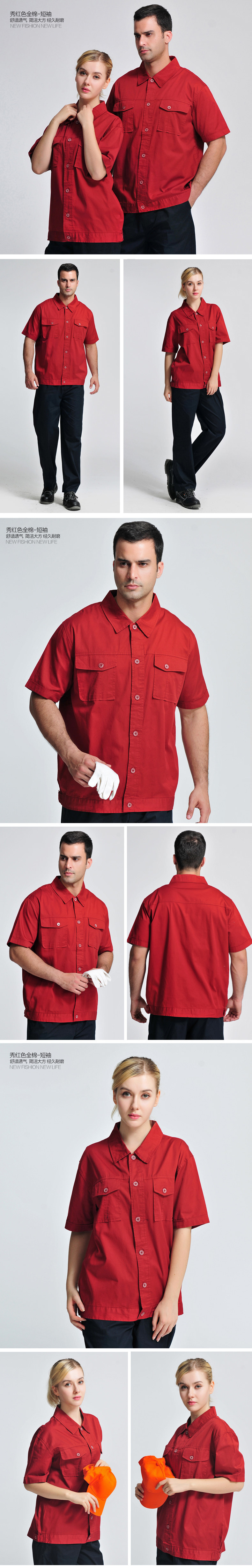 Vêtement de travail en coton - Ref 1913106 Image 14