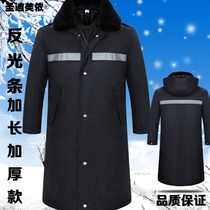 Security cotton clothing Mens winter thickened reflective strip multi-function overalls cotton clothing cold-proof cotton clothing security clothing coat