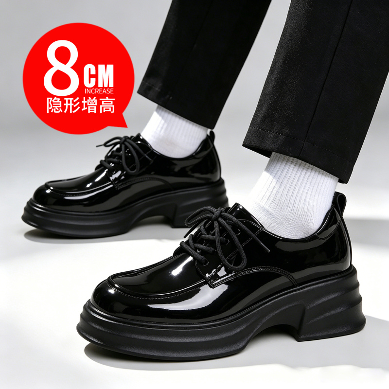 Boys' Leather Shoes with 8cm Internal Height Increase, Student Performance Shoes, Genuine Leather Children's Small Leather Shoes, Lace-Up British Style Girls' Shoes Boys' Leather Shoes with 8cm Internal Height Increase, Student Performance Shoes, Genuine Leather Children's Small Leather Shoes, Lace-Up British Style Girls' Shoes