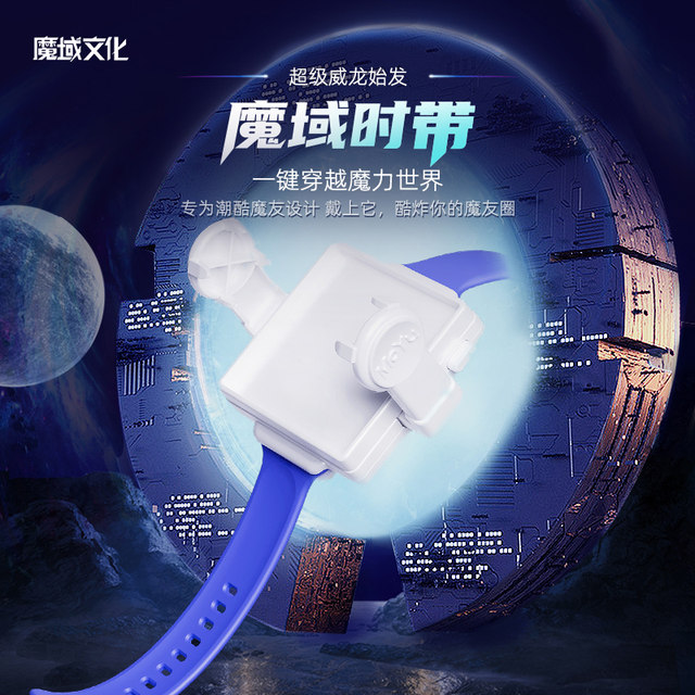 Magic Super Veyron Magnetic Third-Level Rubik's Cube Magnetic Levitation Ball Axis Magic Clothes Version Racing Competition Magnetic Rubik's Cube