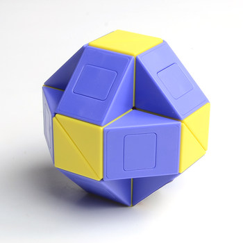 Gan Cute Magic Ruler 24 Sections 48 Sections 96 Sections Detachable Gift for Children Aged 3 to 6 Years Old Educational Early Learning Toy