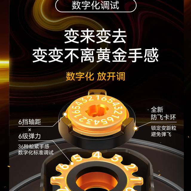 GAN15maglev Rubik's Cube third-order magnetic levitation competition special racing smooth puzzle magnetic Rubik's Cube