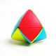 Qiyi 2nd level Zongzi Rubik's Cube 2nd level Zongzi Rubik's Cube solid color design smooth feel special-shaped Rubik's Cube educational toy
