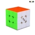 Qiyi Rubiks Cube Grey Thunder 3 phần ba từ tính cạnh tranh chuyên nghiệp cạnh tranh mượt mà đồ chơi giáo dục học sinh Thunder v3 - Đồ chơi IQ Đồ chơi IQ