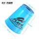 Qiyi Flash Stacking Cup Stacking Cup Competition Special Cup Flying Kindergarten Primary School Children's Competitive Speed Stacking Toy