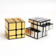 Qiyi Rubik's Cube third-order mirror Rubik's Cube special-shaped Rubik's Cube third-order variant smooth Rubik's Cube beginner's educational toy