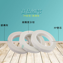 White glass cloth tape high temperature resistant and non-residual adhesive tape flame retardant insulating glass fiber tape for wrapping electronic appliances