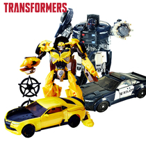 Hasbro Transformers 5 movie Classic Enhanced series boy toy Bumblebee Roadblock Boxed