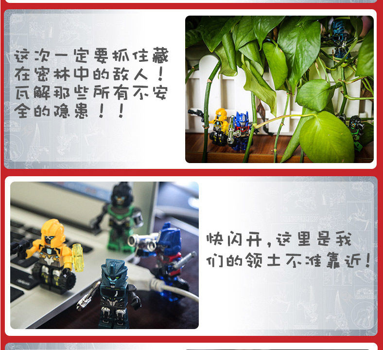 Трансформер 孩之宝变形金刚酷垒拼插积木玩具擎天柱大黄蜂钢锁人偶公仔玩具 Transformers