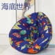 tâm gấp tatami ghế sofa nhỏ beanbag beanbag đơn ghế boong ban công căn hộ nhỏ phòng ngủ cute girl của - Ghế sô pha