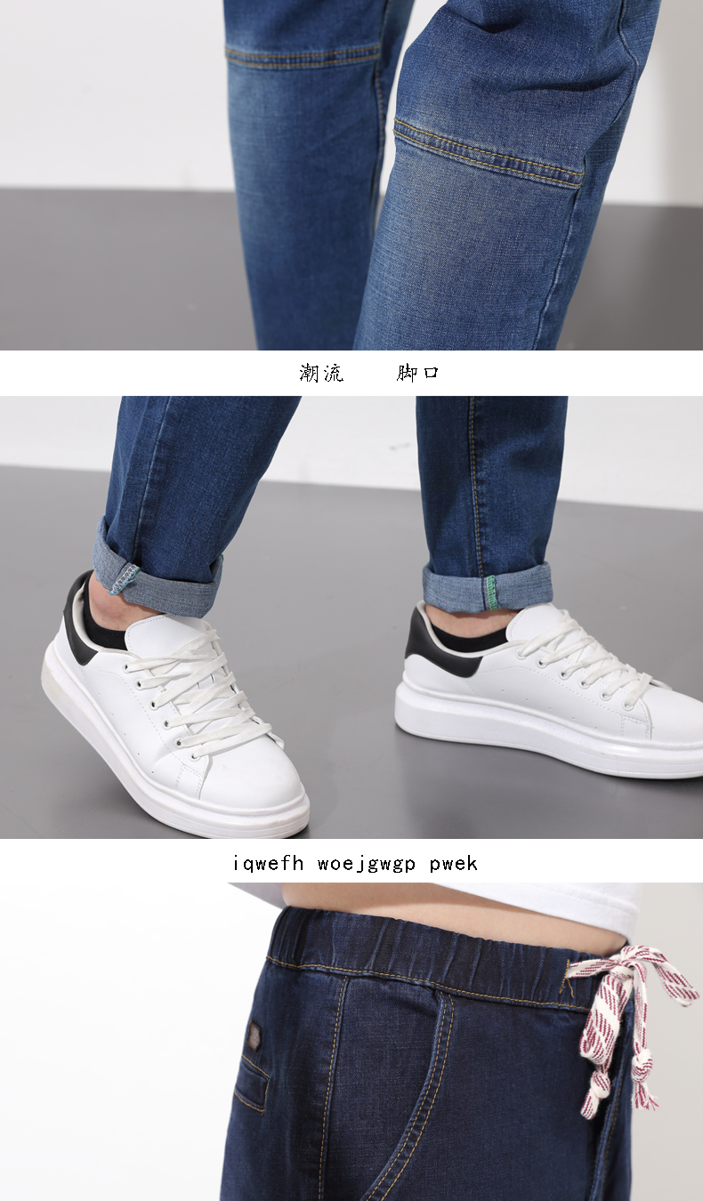 Jeans pour jeunesse Sarouel en coton pour automne - Ref 1463451 Image 18